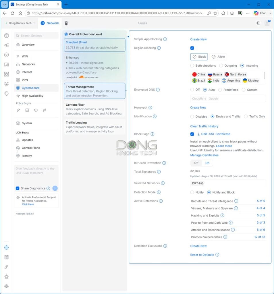 The Network protection feature in a UniFi router
